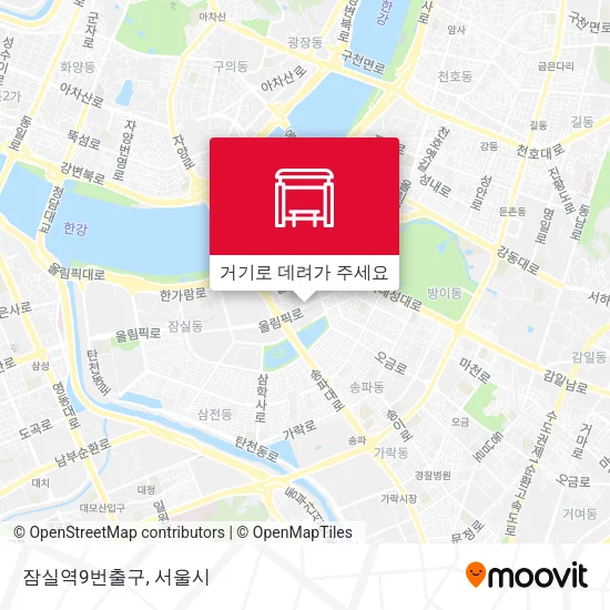 잠실역9번출구 지도