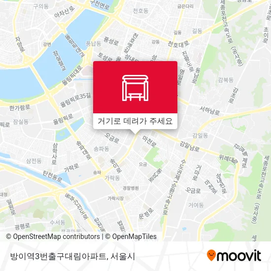 방이역3번출구대림아파트 지도