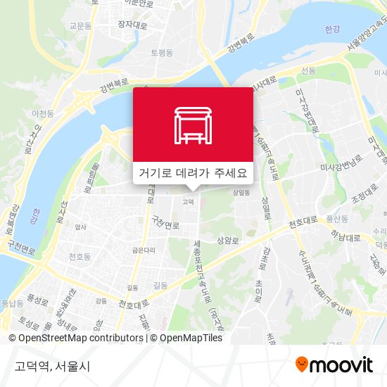 고덕역 지도