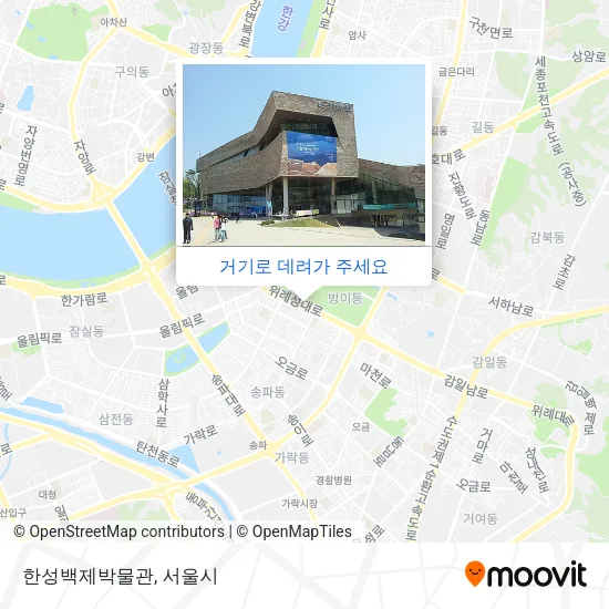 한성백제박물관 지도