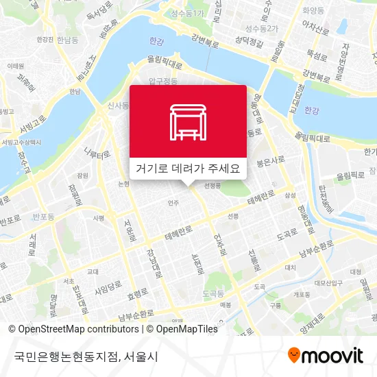 국민은행논현동지점 지도