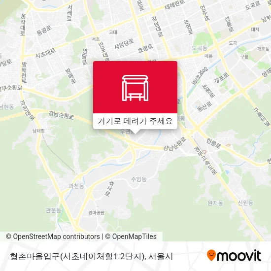 형촌마을입구(서초네이처힐1.2단지) 지도