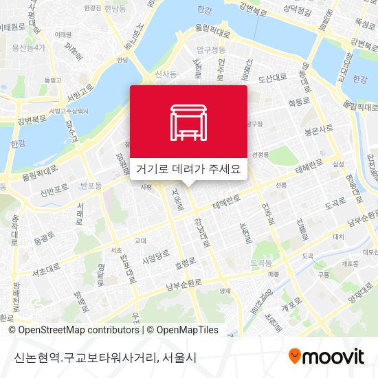 신논현역.구교보타워사거리 지도