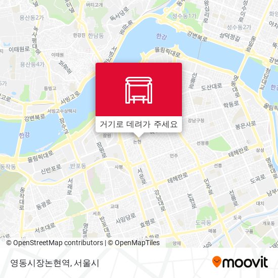 영동시장논현역 지도