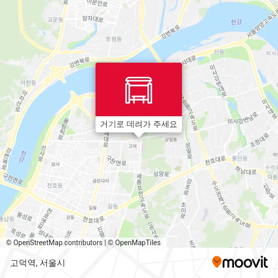 고덕역 지도