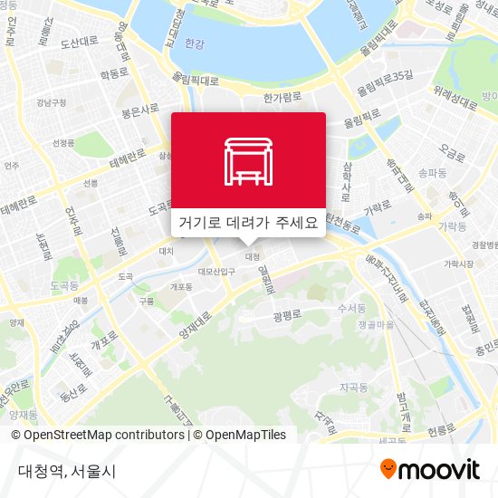 대청역 지도