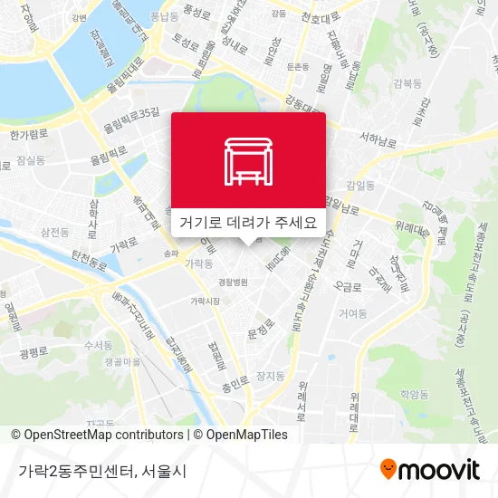 가락2동주민센터 지도