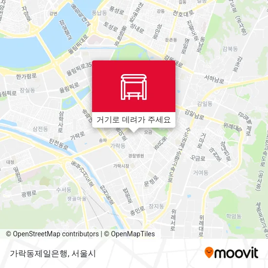 가락동제일은행 지도