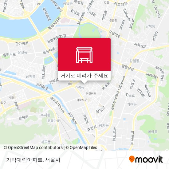 가락대림아파트 지도