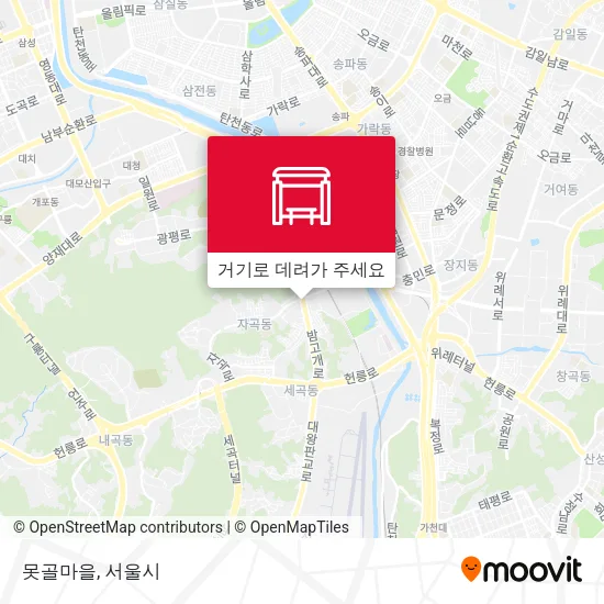 못골마을 지도