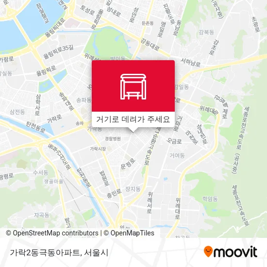 가락2동극동아파트 지도
