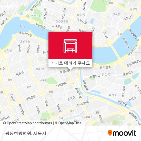 광동한방병원 지도