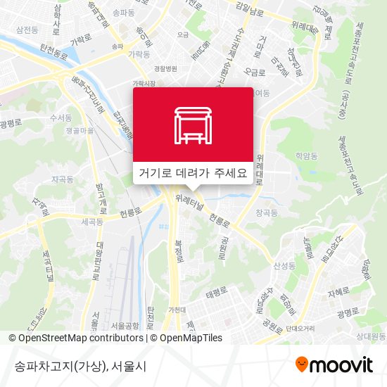 송파차고지(가상) 지도