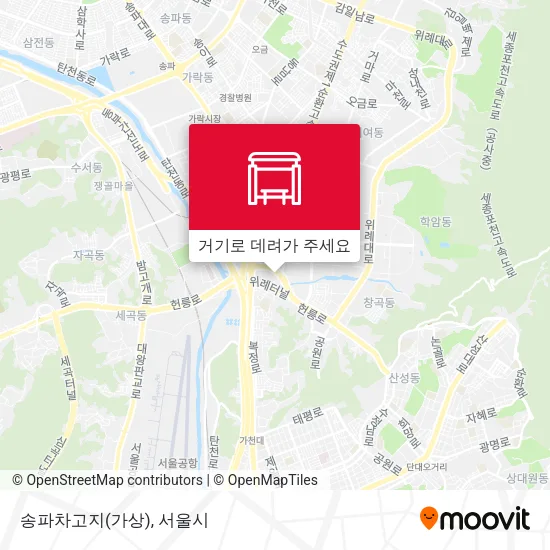 송파차고지(가상) 지도