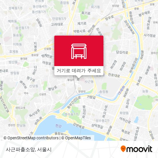 사근파출소앞 지도