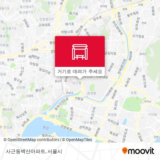 사근동벽산아파트 지도