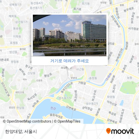 한양대앞 지도