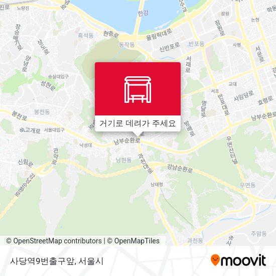 사당역9번출구앞 지도