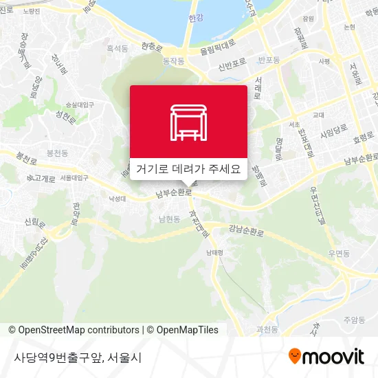 사당역9번출구앞 지도