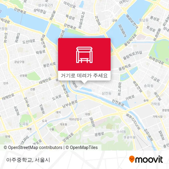 아주중학교 지도