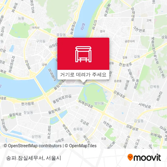 송파.잠실세무서 지도
