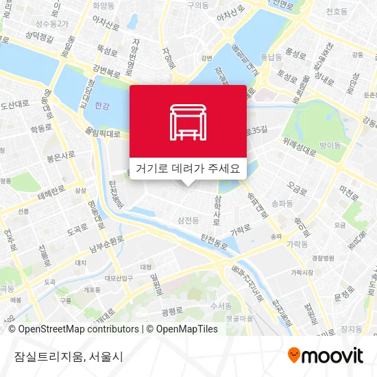 잠실트리지움 지도