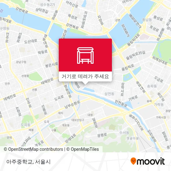 아주중학교 지도