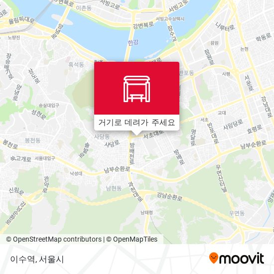 이수역 지도