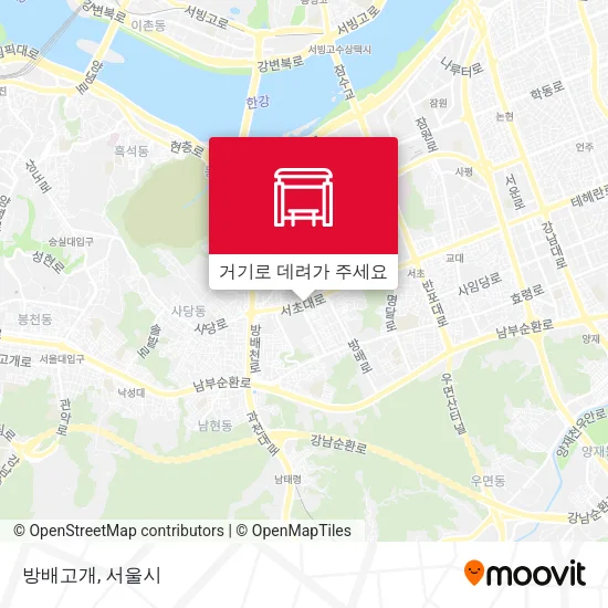 방배고개 지도
