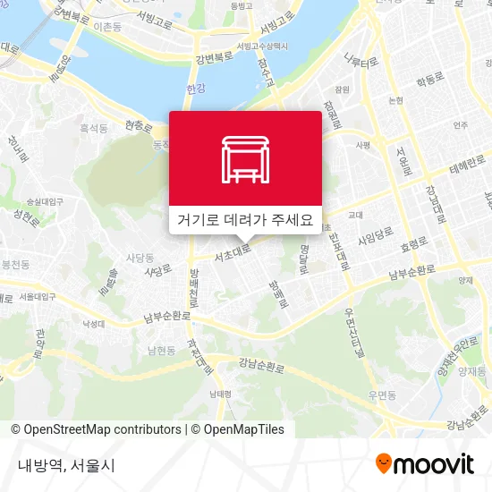내방역 지도