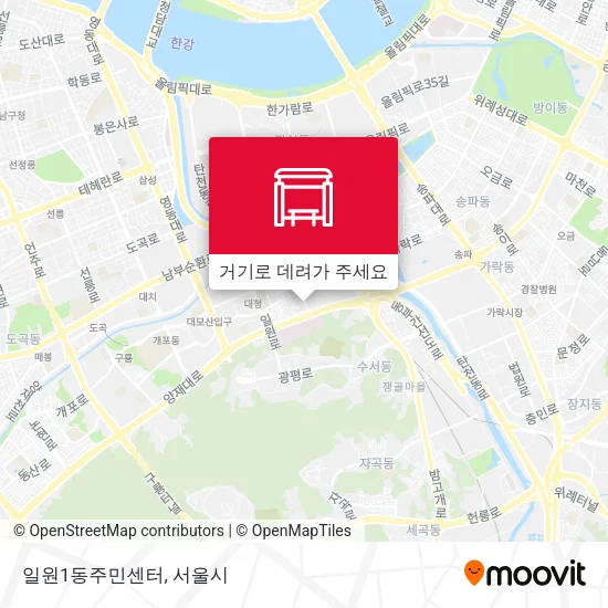 일원1동주민센터 지도