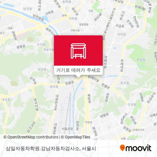 삼일자동차학원.강남자동차검사소 지도