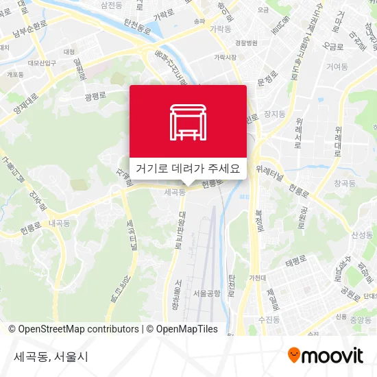 세곡동 지도
