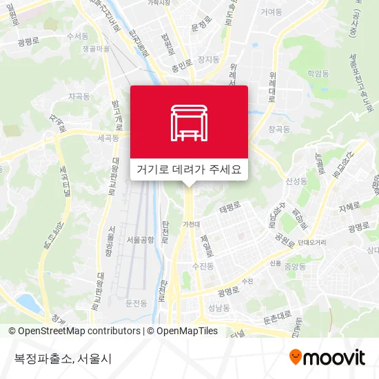 복정파출소 지도