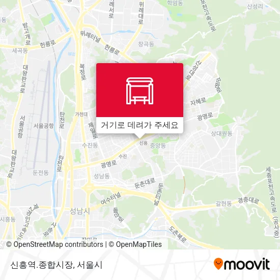 신흥역.종합시장 지도