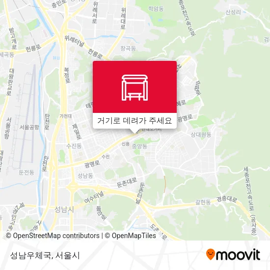 성남우체국 지도