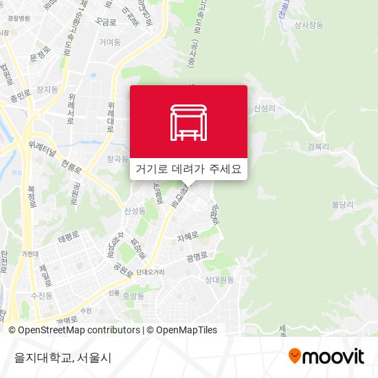을지대학교 지도