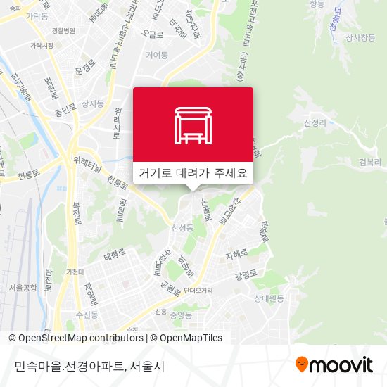민속마을.선경아파트 지도
