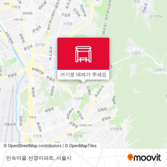민속마을.선경아파트 지도