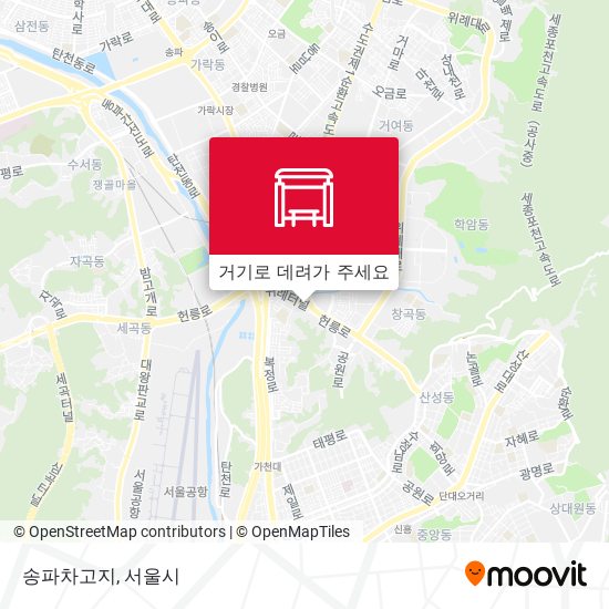 송파차고지 지도