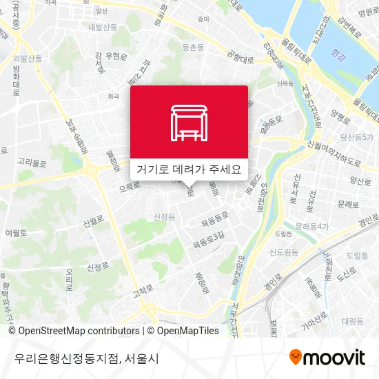 우리은행신정동지점 지도