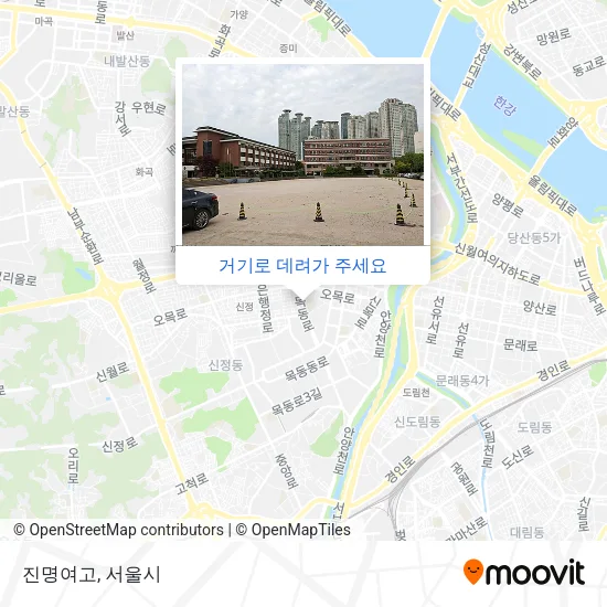 진명여고 지도