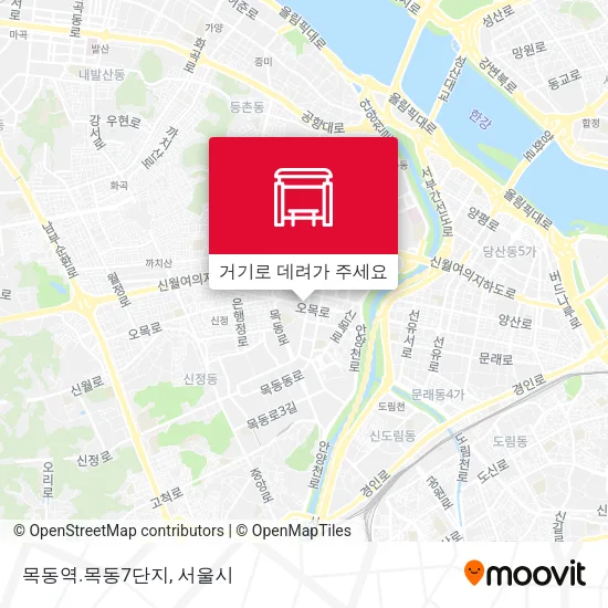 목동역.목동7단지 지도