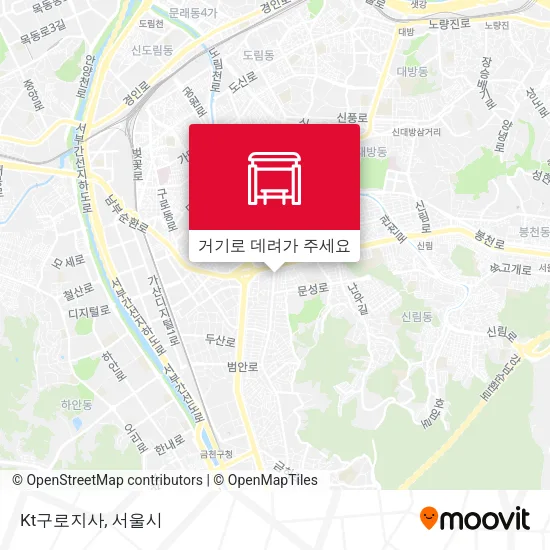 Kt구로지사 지도