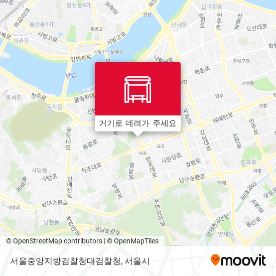 서울중앙지방검찰청대검찰청 지도