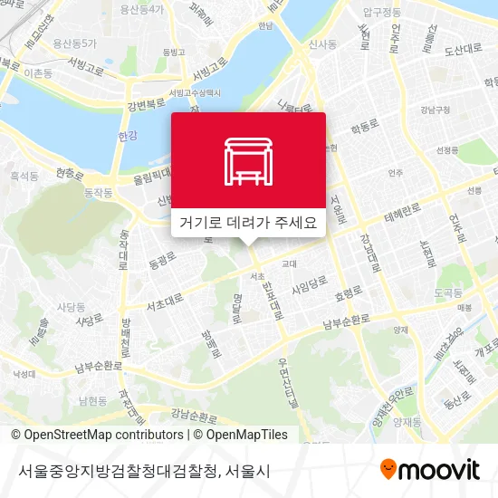 서울중앙지방검찰청대검찰청 지도