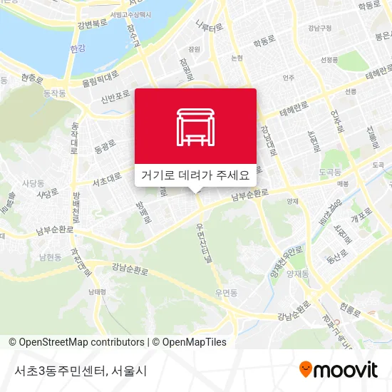 서초3동주민센터 지도