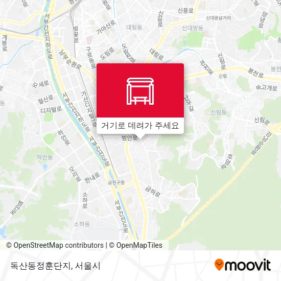 독산동정훈단지 지도