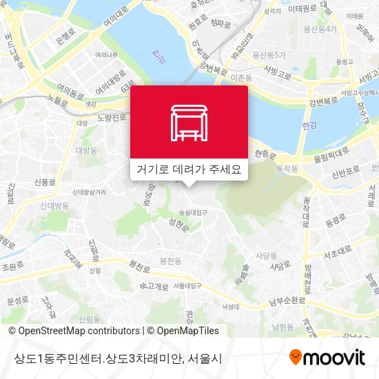 상도1동주민센터.상도3차래미안 지도