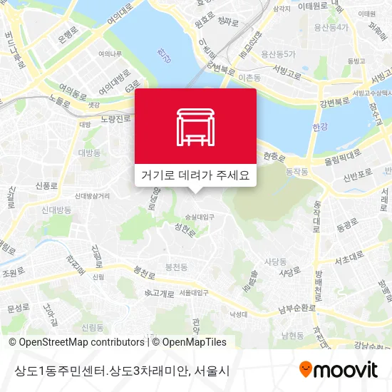 상도1동주민센터.상도3차래미안 지도